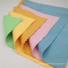 Microfiber Suede Glasses/Lens Cleaning Cloth